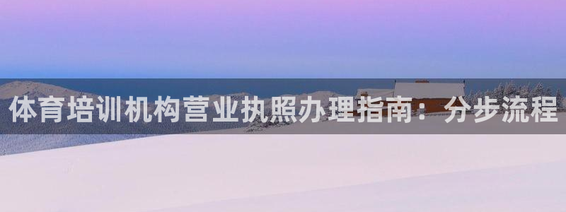 焦点娱乐无法提现